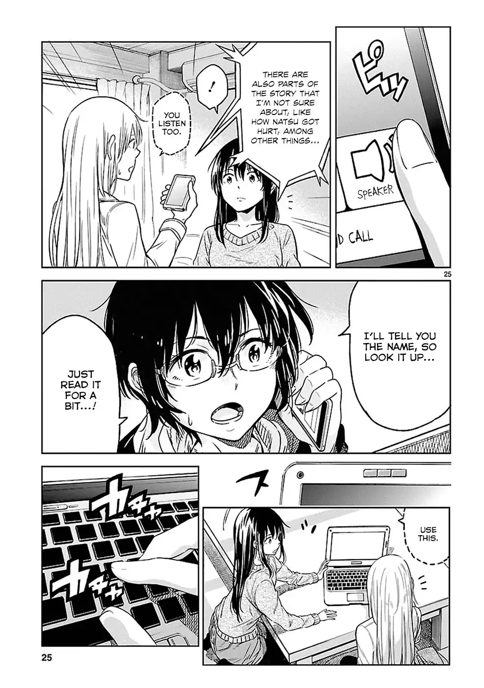 Haru no Houtai Shoujo Chapter 15 25